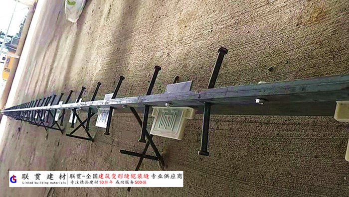贵阳市铠甲缝施工案例